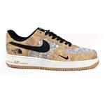 AF 1 - NF KHAKI